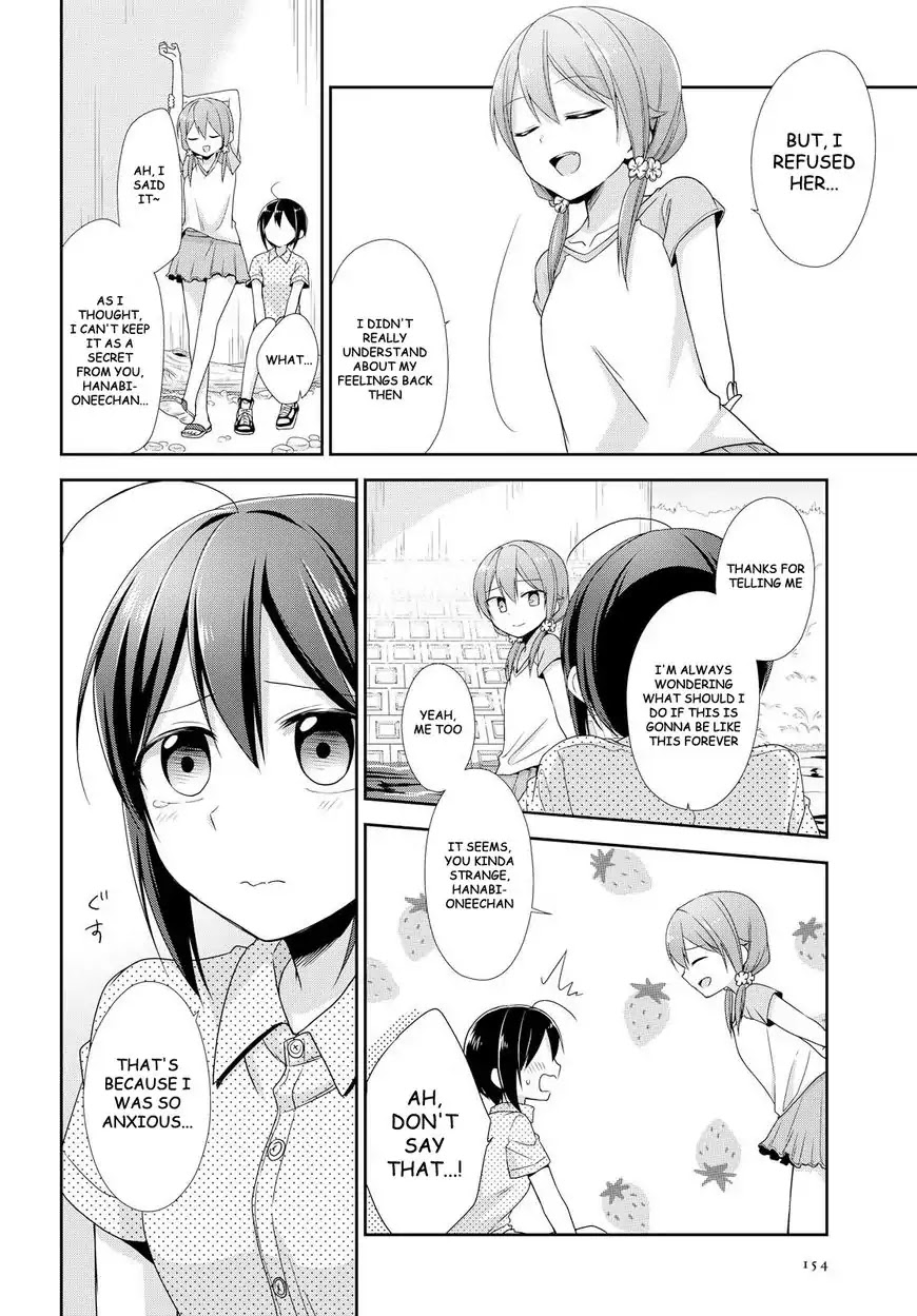 Tachibanakan Triangle Chapter 20 - Page 24