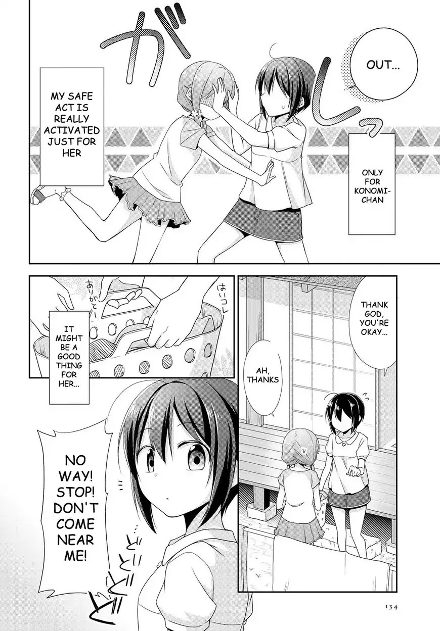 Tachibanakan Triangle Chapter 20 - Page 4