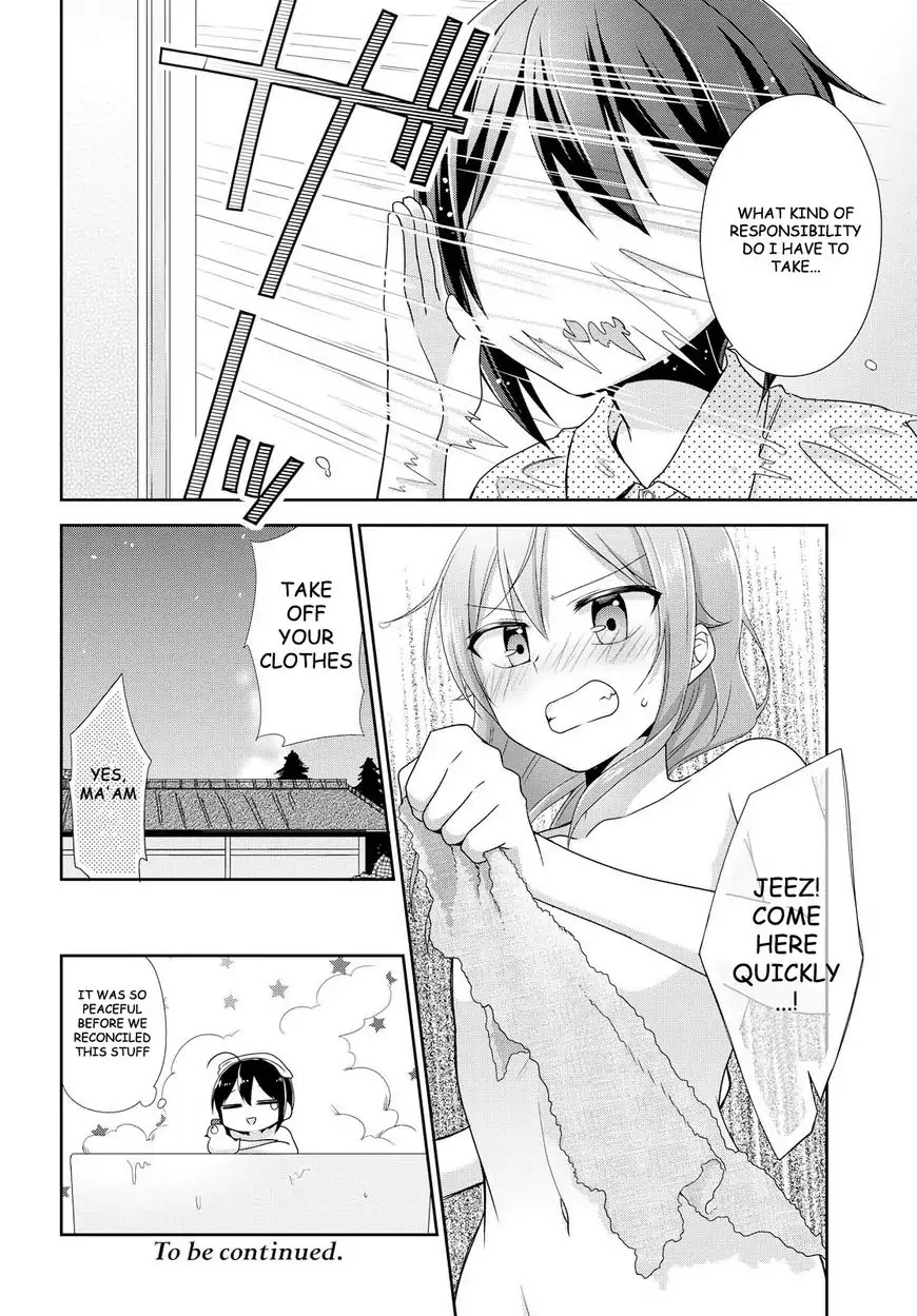 Tachibanakan Triangle Chapter 20 - Page 32