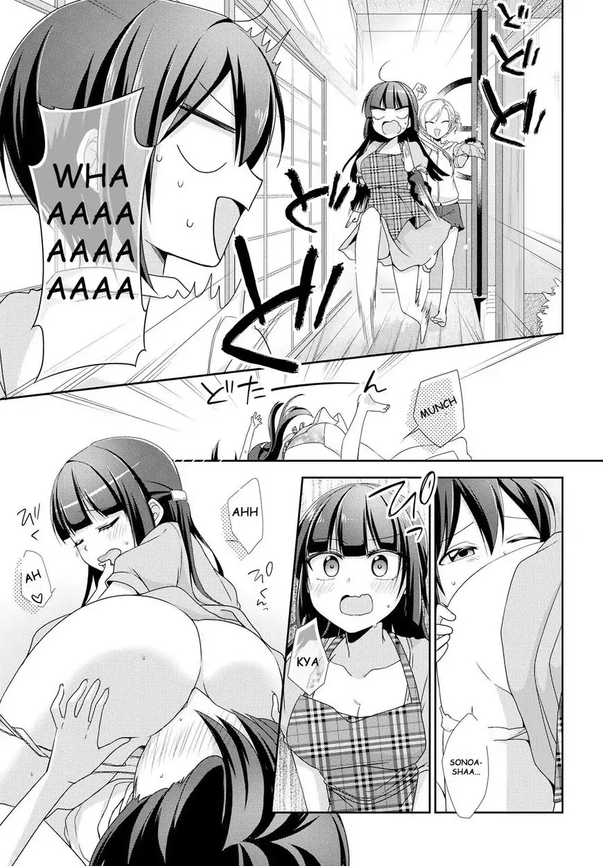 Tachibanakan Triangle Chapter 20 - Page 5