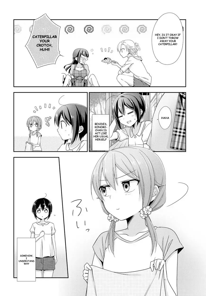Tachibanakan Triangle Chapter 20 - Page 6
