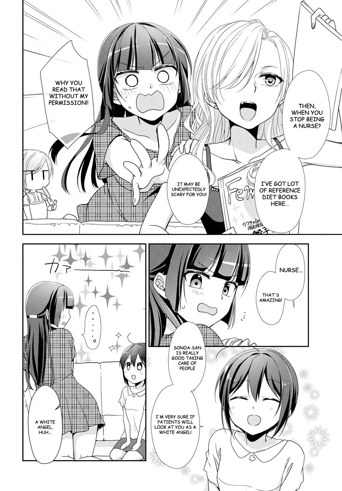 Tachibanakan Triangle Chapter 21 - Page 12