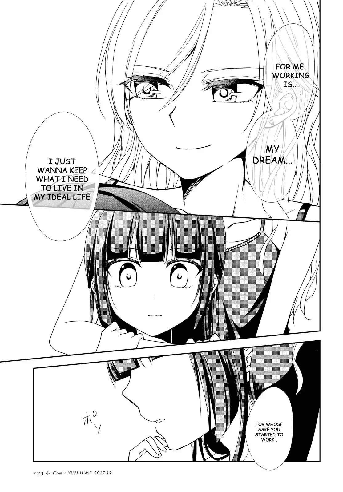 Tachibanakan Triangle Chapter 21 - Page 15