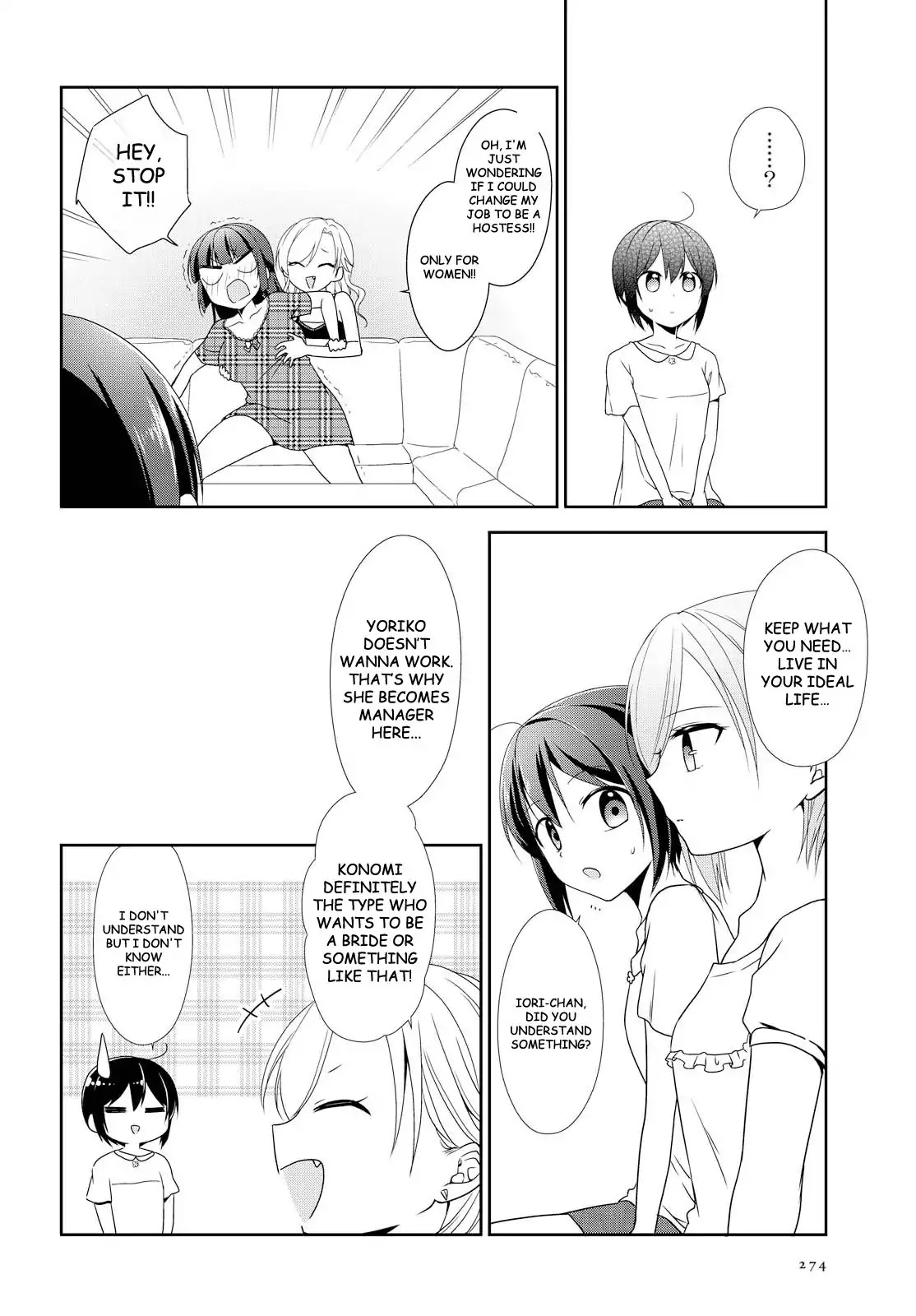 Tachibanakan Triangle Chapter 21 - Page 16