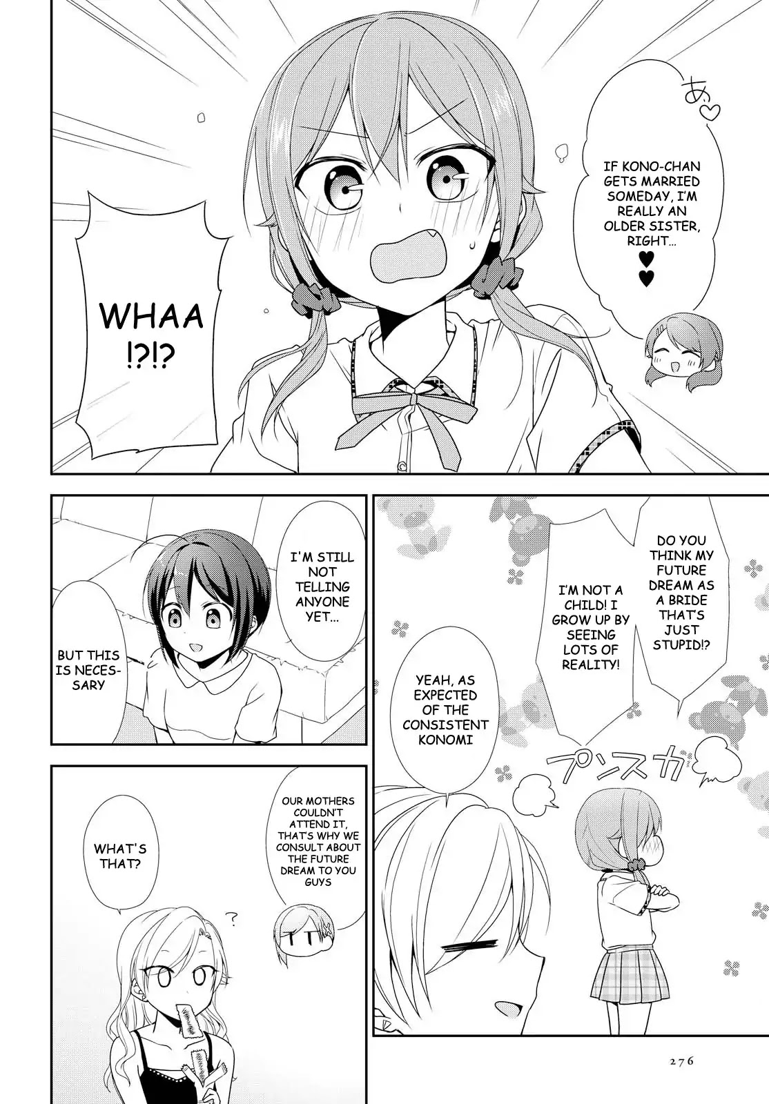 Tachibanakan Triangle Chapter 21 - Page 18