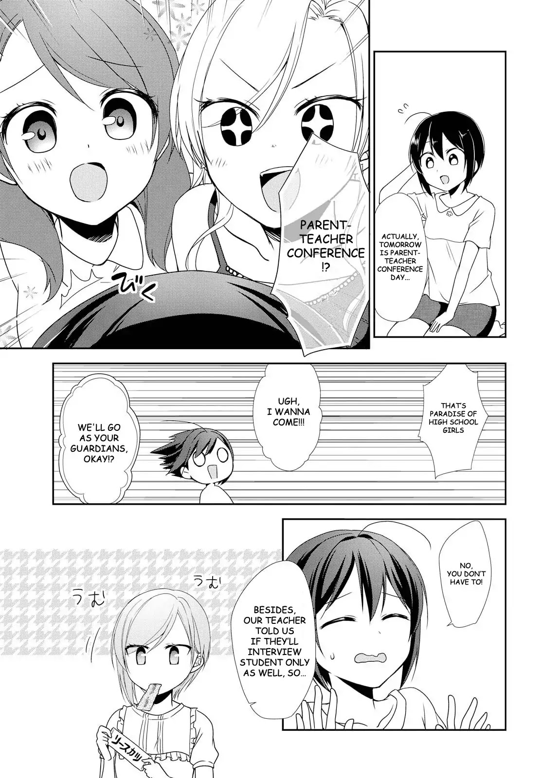 Tachibanakan Triangle Chapter 21 - Page 19