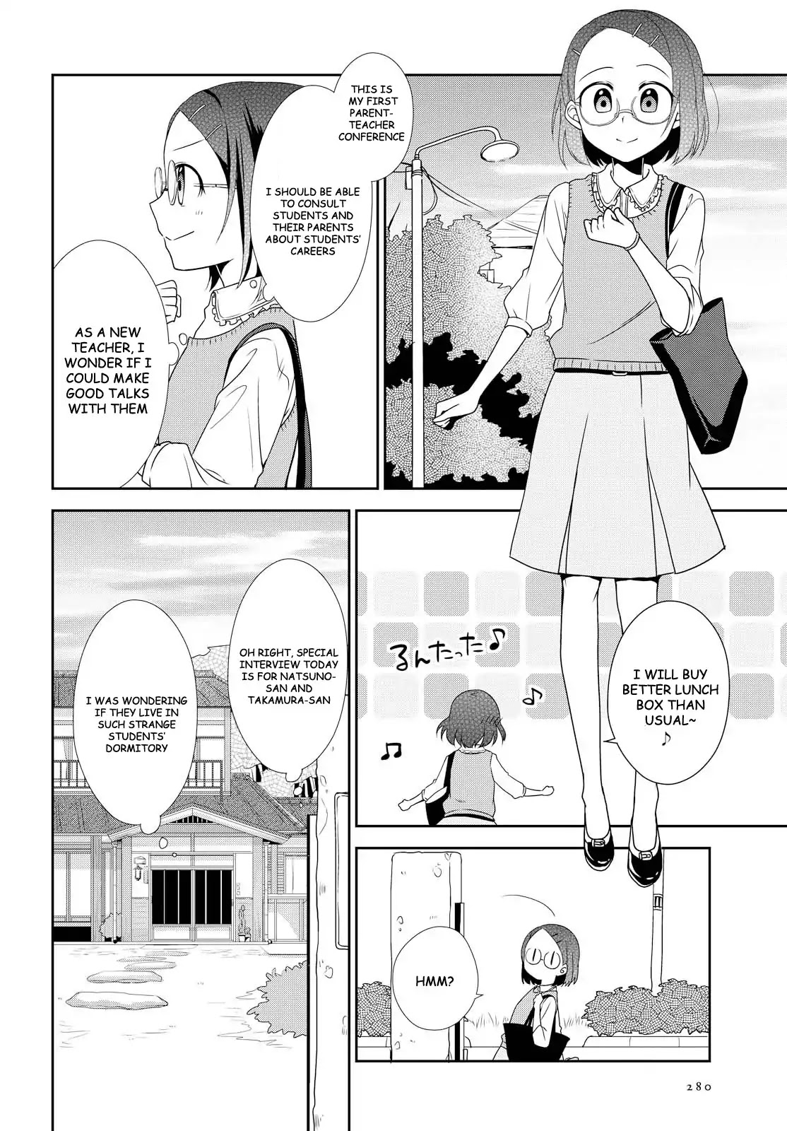 Tachibanakan Triangle Chapter 21 - Page 22