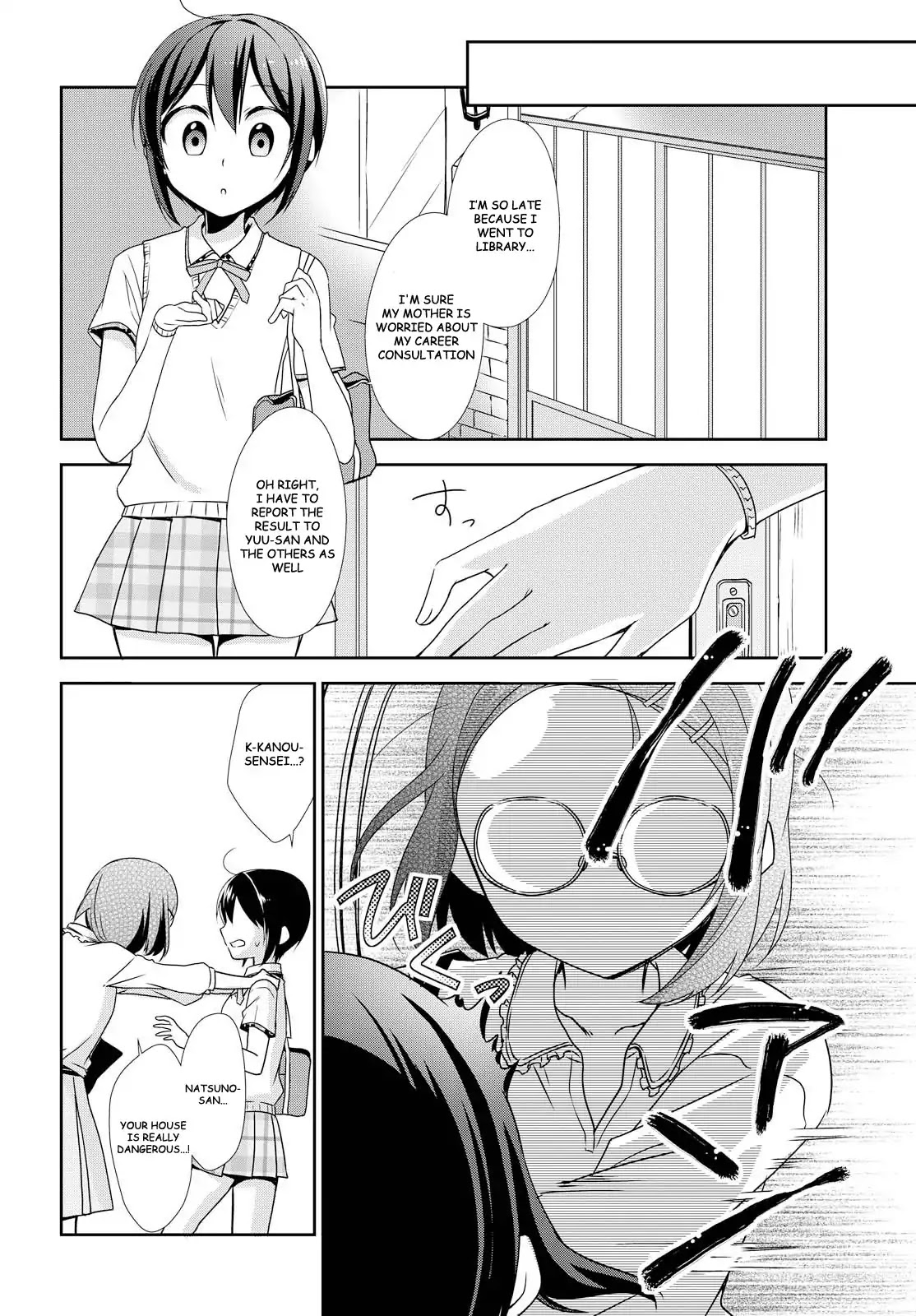 Tachibanakan Triangle Chapter 21 - Page 30