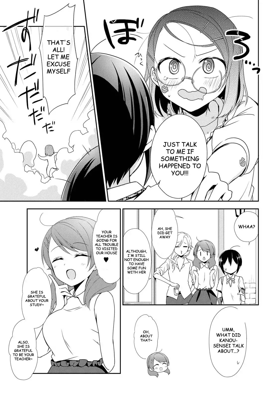 Tachibanakan Triangle Chapter 21 - Page 31