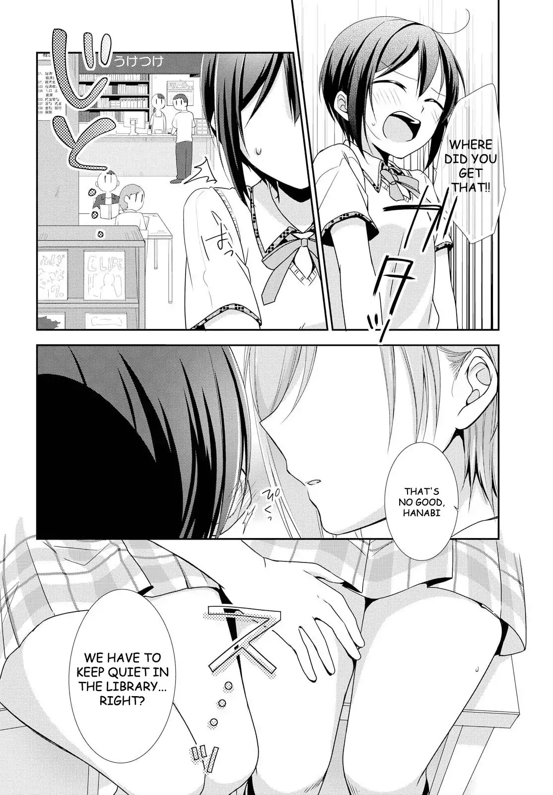 Tachibanakan Triangle Chapter 21 - Page 6