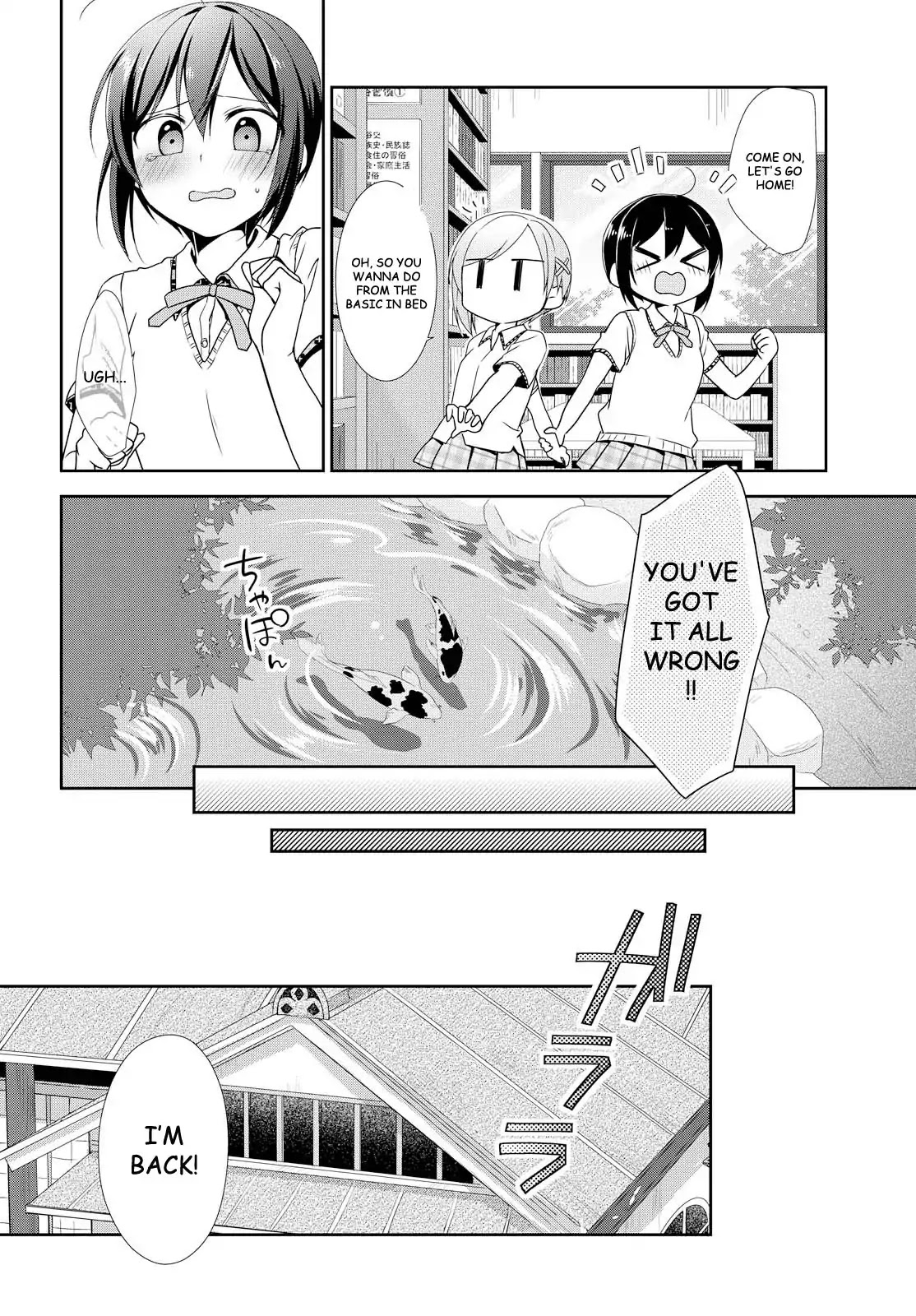 Tachibanakan Triangle Chapter 21 - Page 8