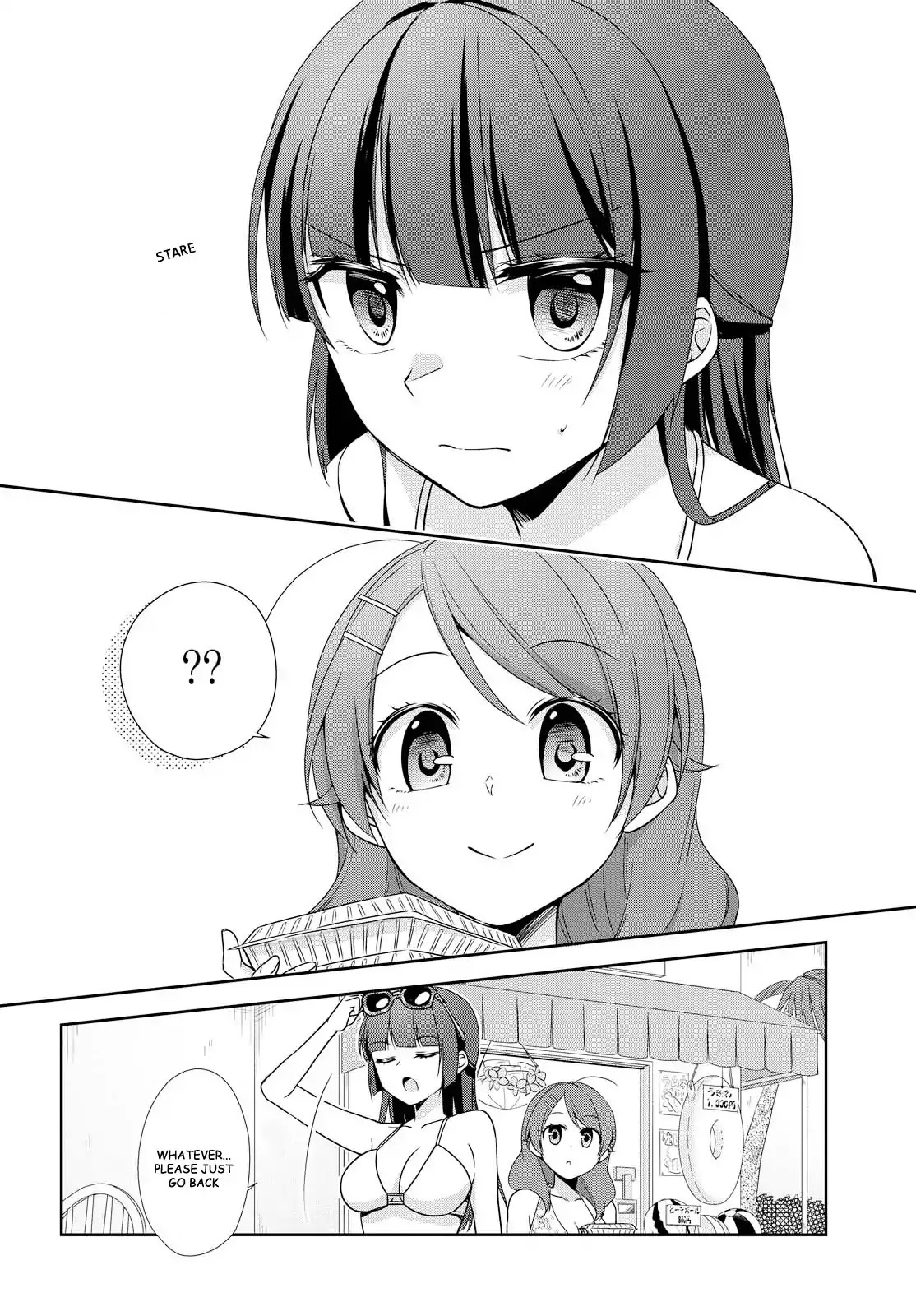 Tachibanakan Triangle Chapter 22 - Page 16