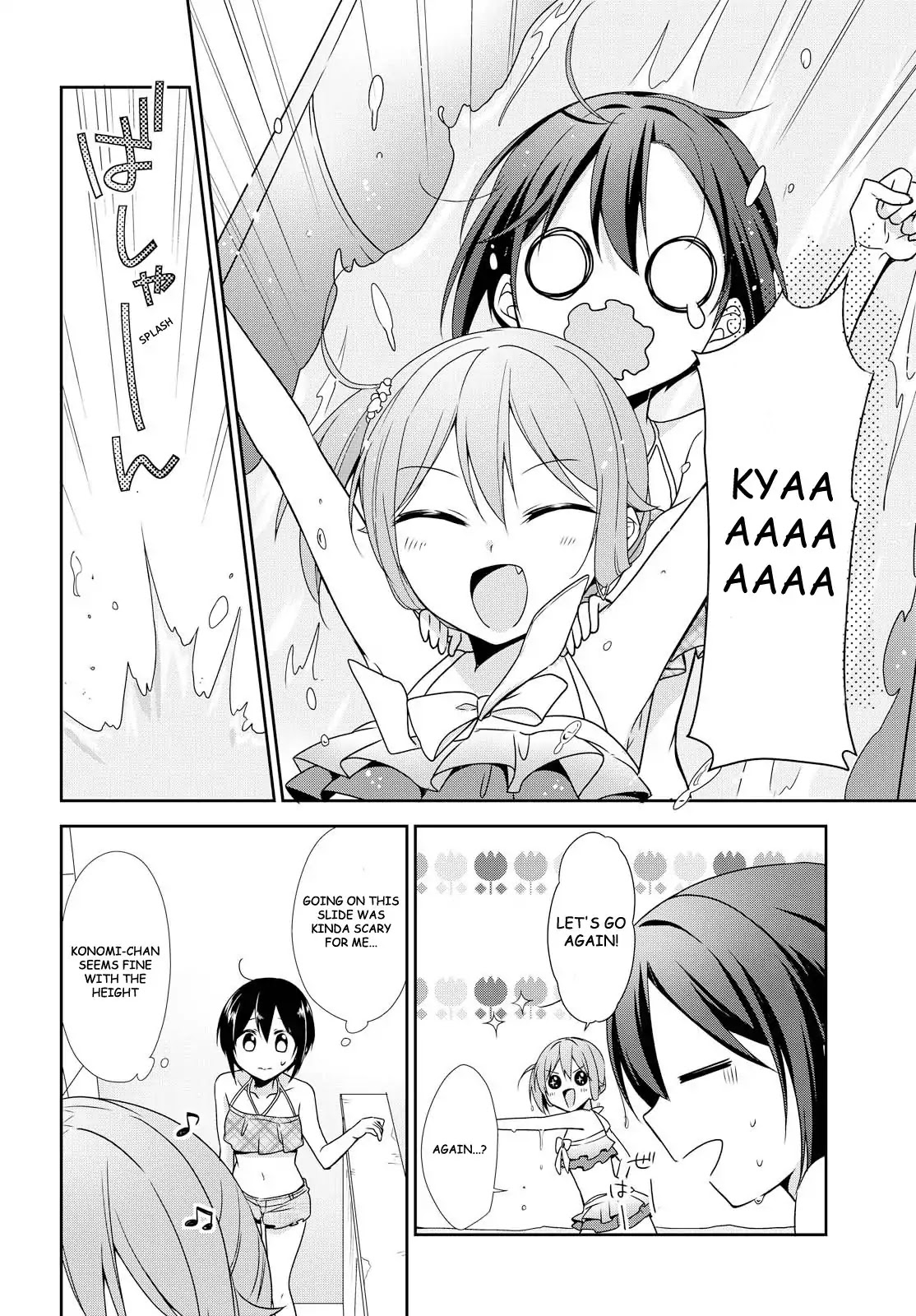Tachibanakan Triangle Chapter 22 - Page 18