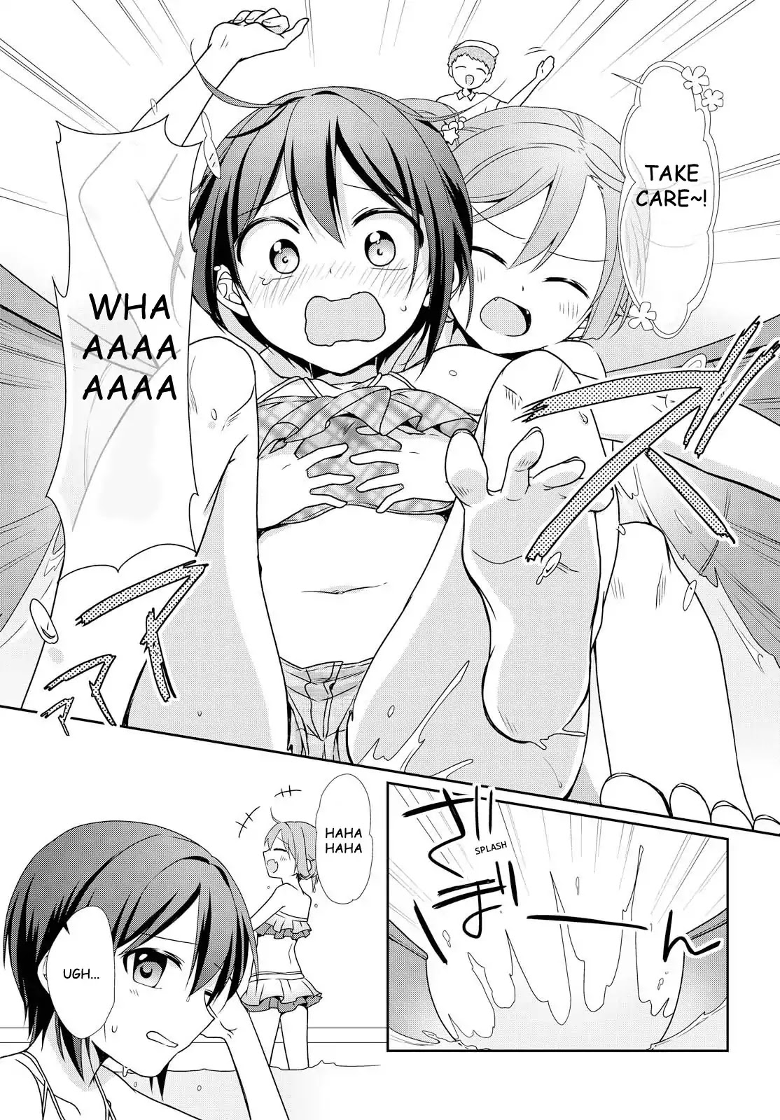 Tachibanakan Triangle Chapter 22 - Page 21