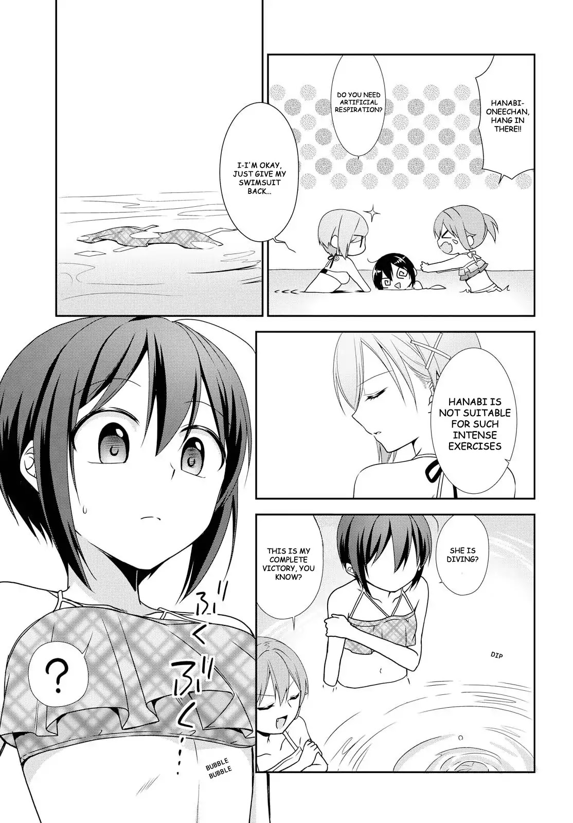 Tachibanakan Triangle Chapter 22 - Page 23