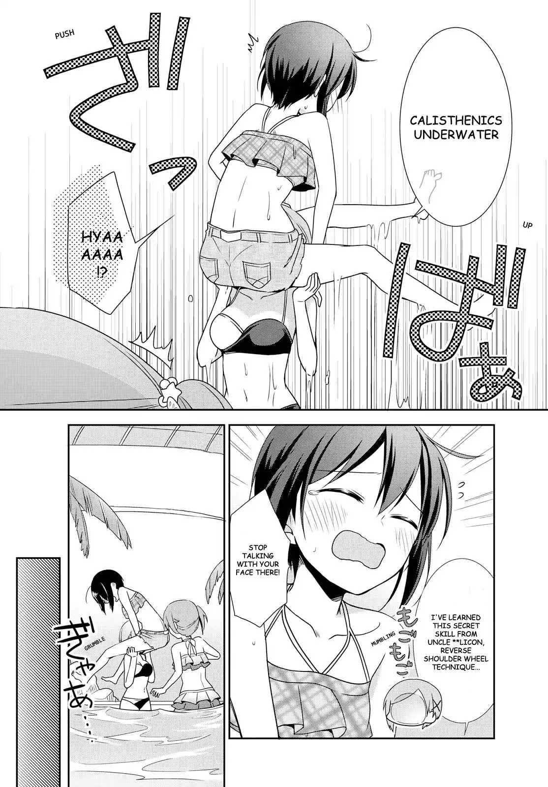 Tachibanakan Triangle Chapter 22 - Page 24