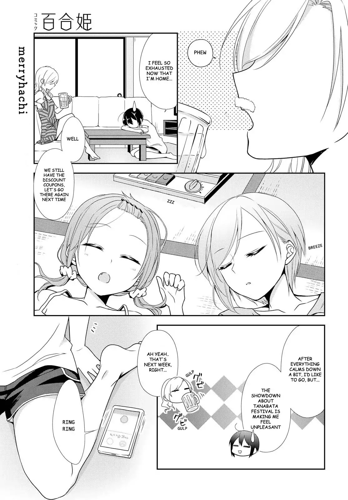 Tachibanakan Triangle Chapter 22 - Page 33