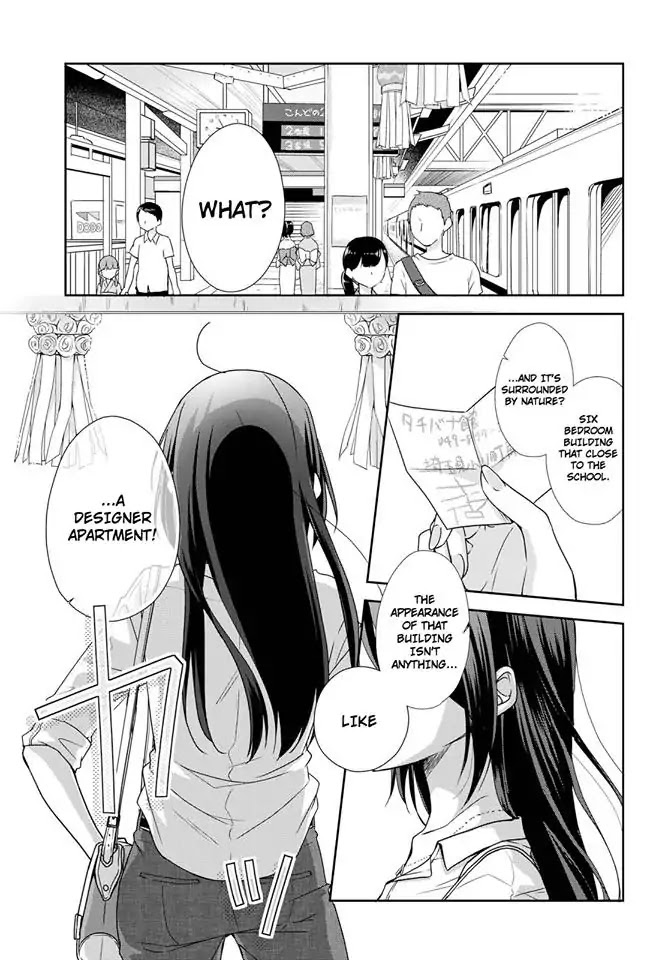 Tachibanakan Triangle Chapter 23 - Page 1