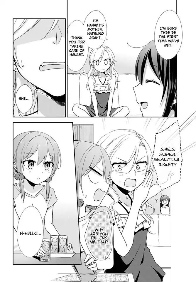 Tachibanakan Triangle Chapter 23 - Page 12