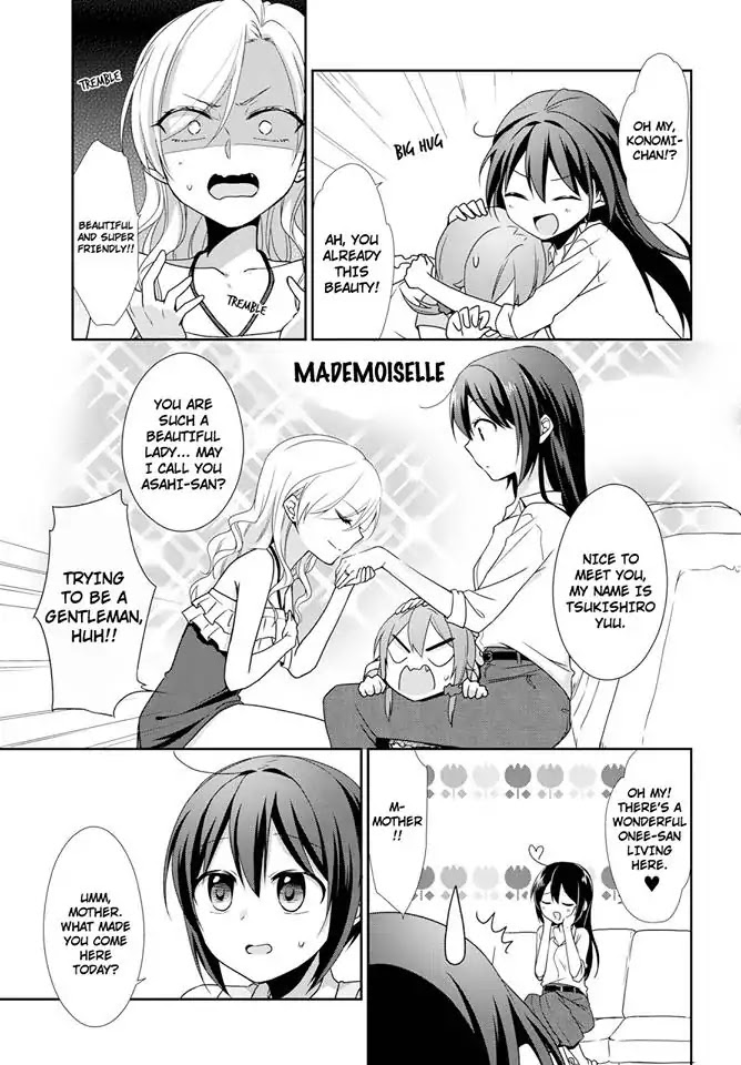 Tachibanakan Triangle Chapter 23 - Page 13