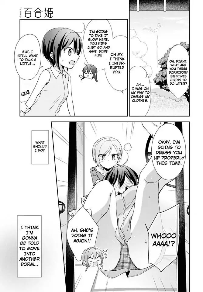 Tachibanakan Triangle Chapter 23 - Page 15