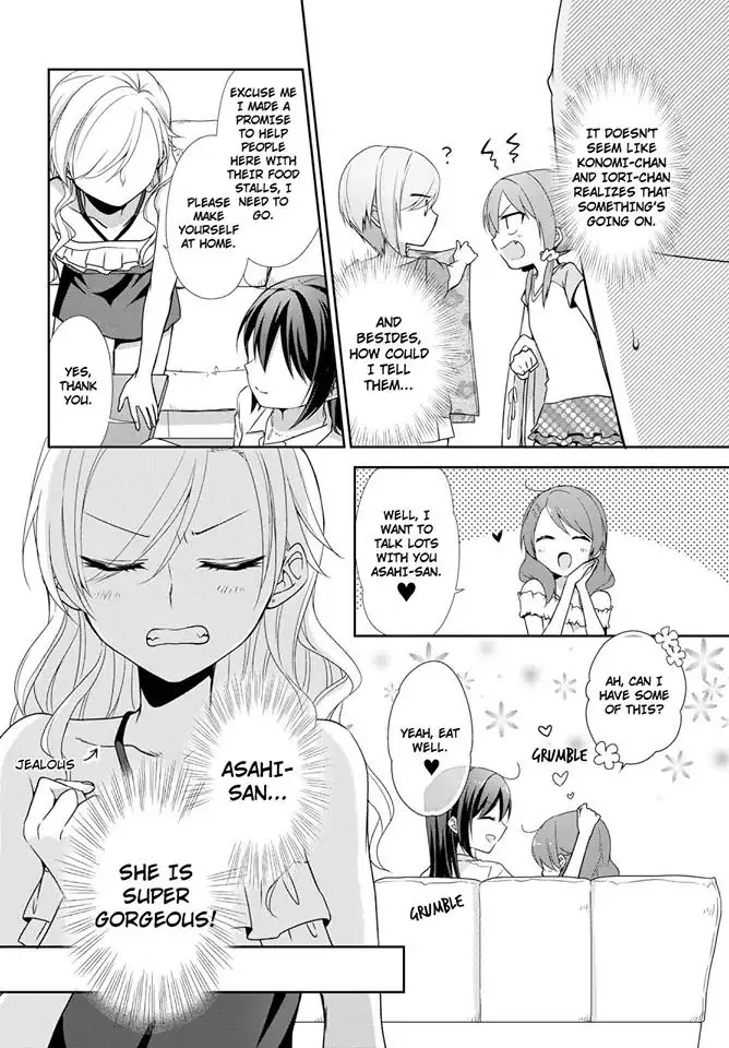 Tachibanakan Triangle Chapter 23 - Page 16
