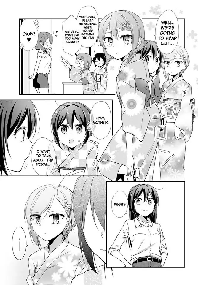 Tachibanakan Triangle Chapter 23 - Page 17