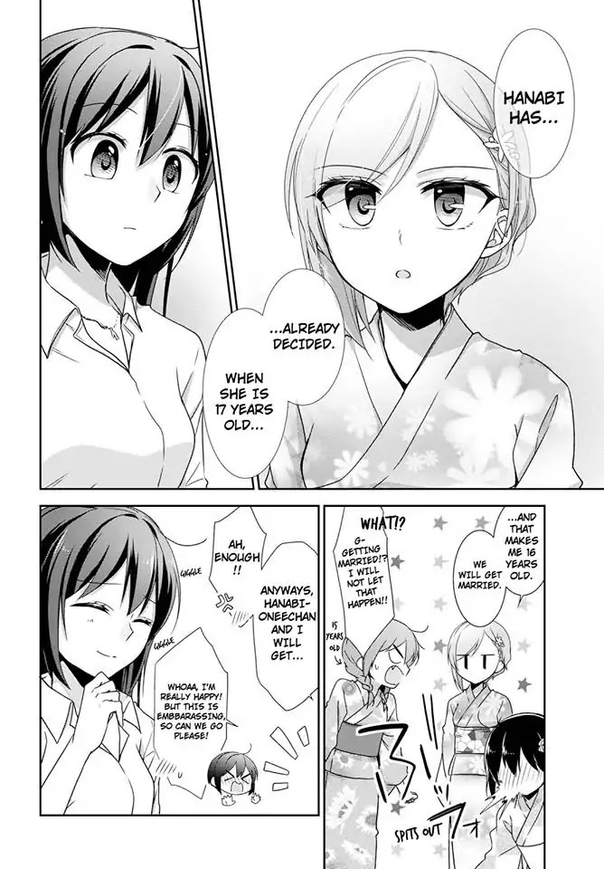 Tachibanakan Triangle Chapter 23 - Page 18