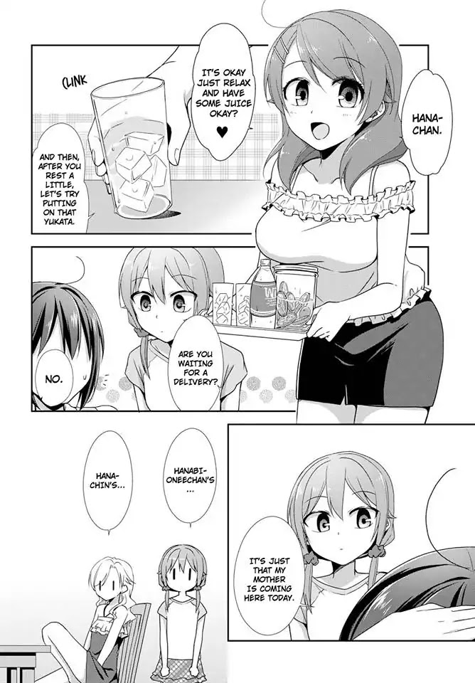 Tachibanakan Triangle Chapter 23 - Page 4