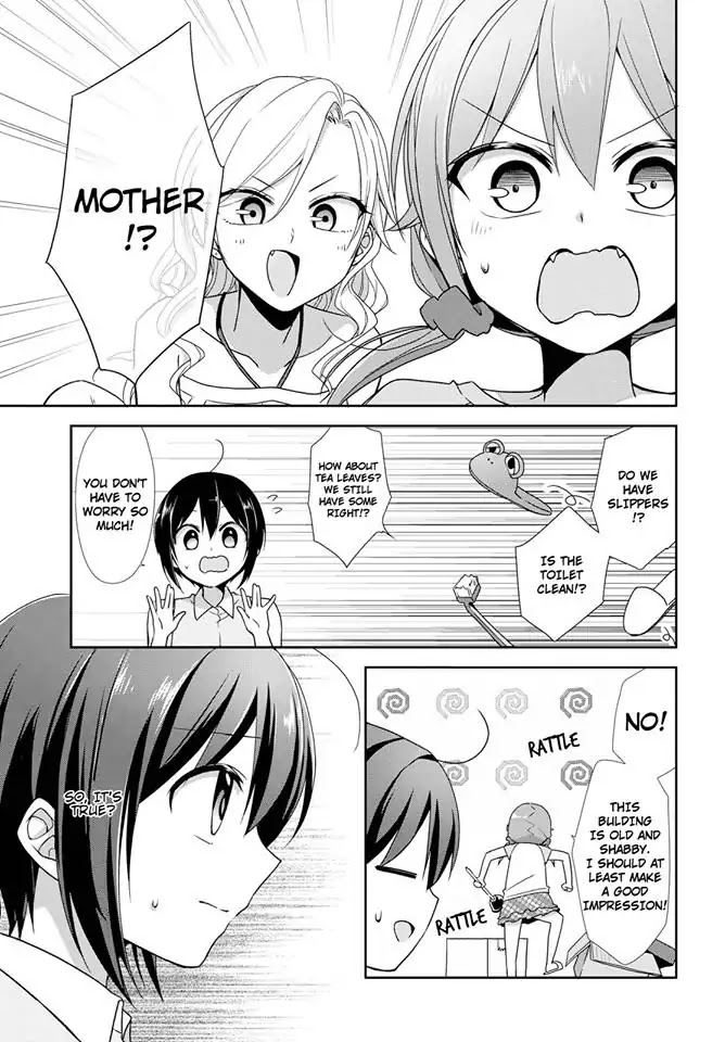 Tachibanakan Triangle Chapter 23 - Page 5