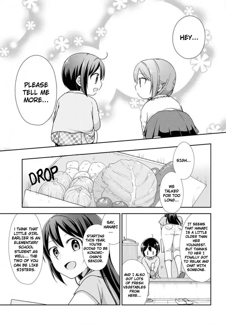 Tachibanakan Triangle Chapter 24 - Page 11