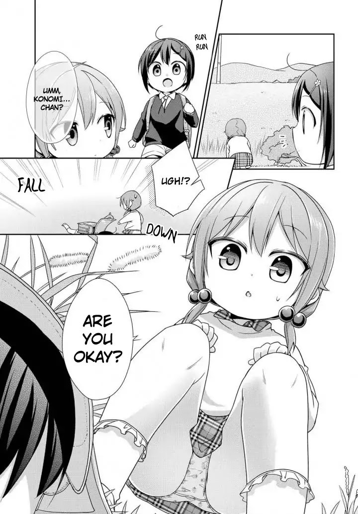 Tachibanakan Triangle Chapter 24 - Page 13