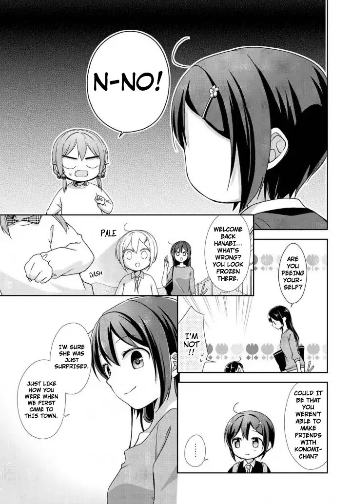 Tachibanakan Triangle Chapter 24 - Page 15