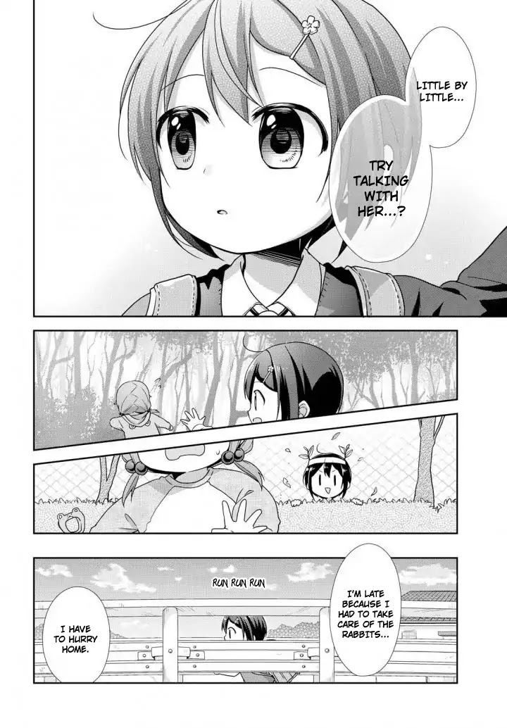 Tachibanakan Triangle Chapter 24 - Page 16