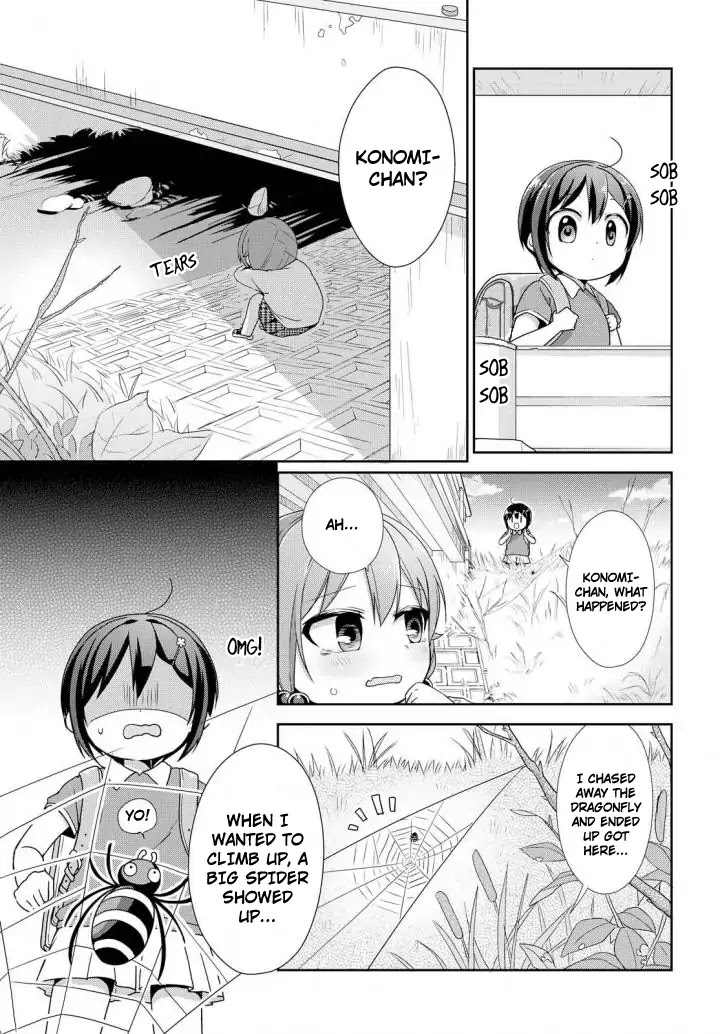 Tachibanakan Triangle Chapter 24 - Page 17