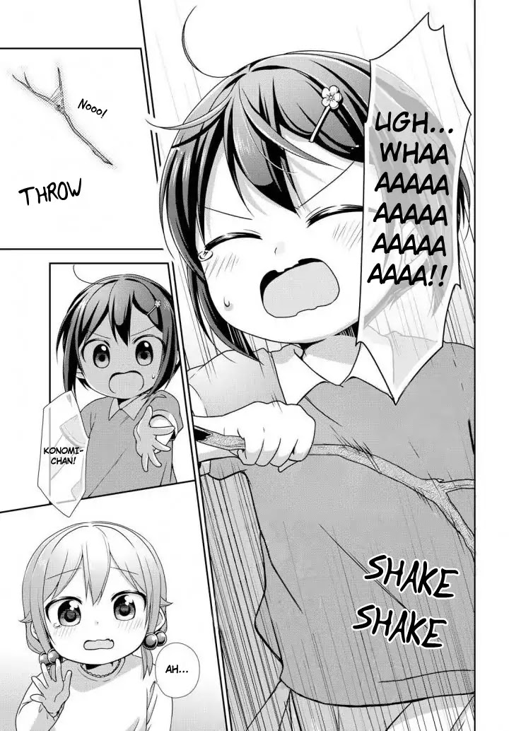 Tachibanakan Triangle Chapter 24 - Page 19