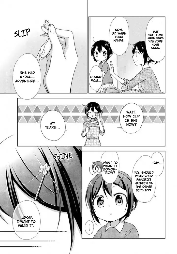Tachibanakan Triangle Chapter 24 - Page 22