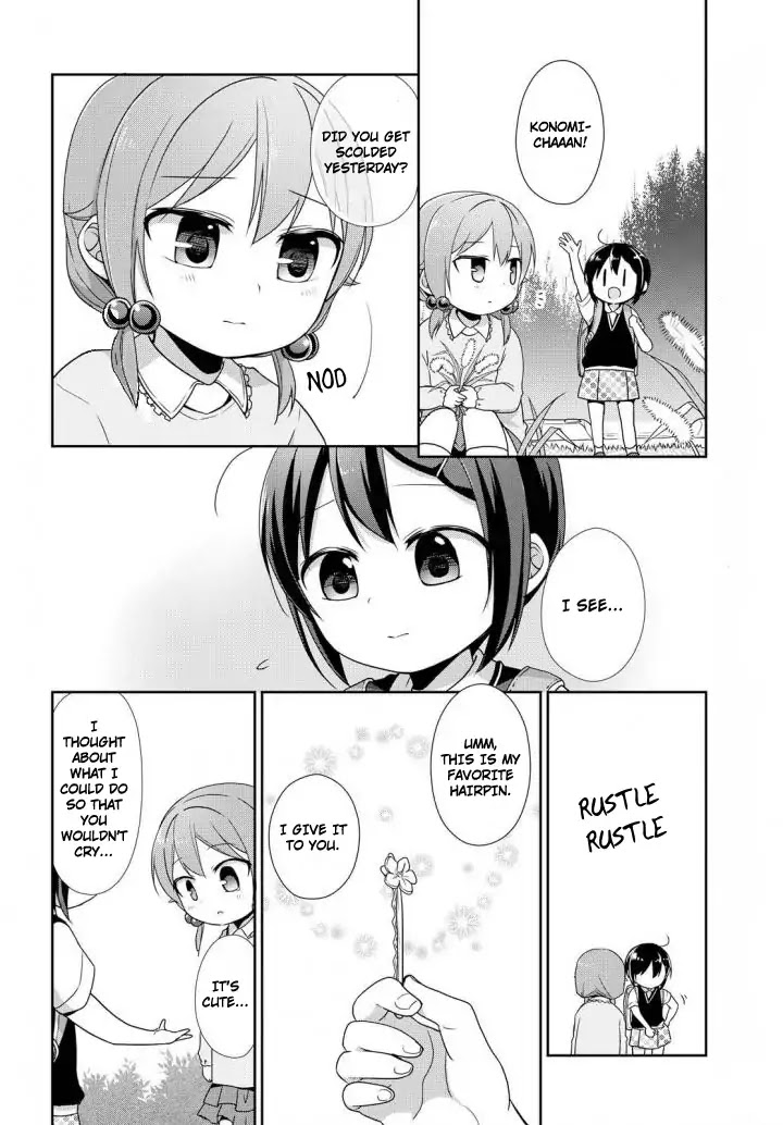Tachibanakan Triangle Chapter 24 - Page 23