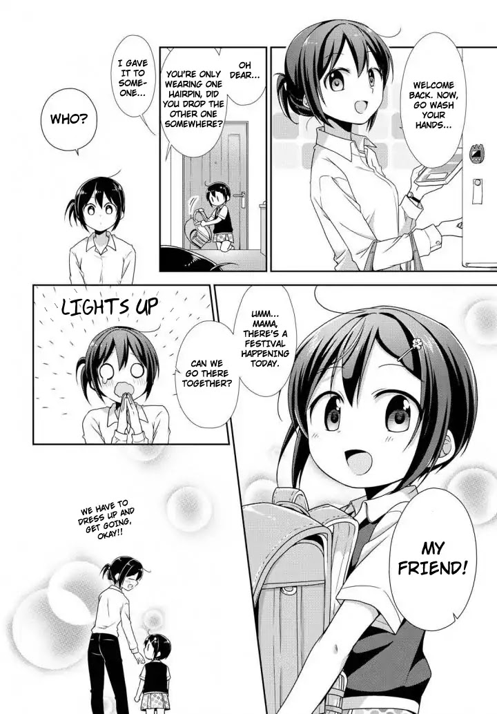 Tachibanakan Triangle Chapter 24 - Page 25