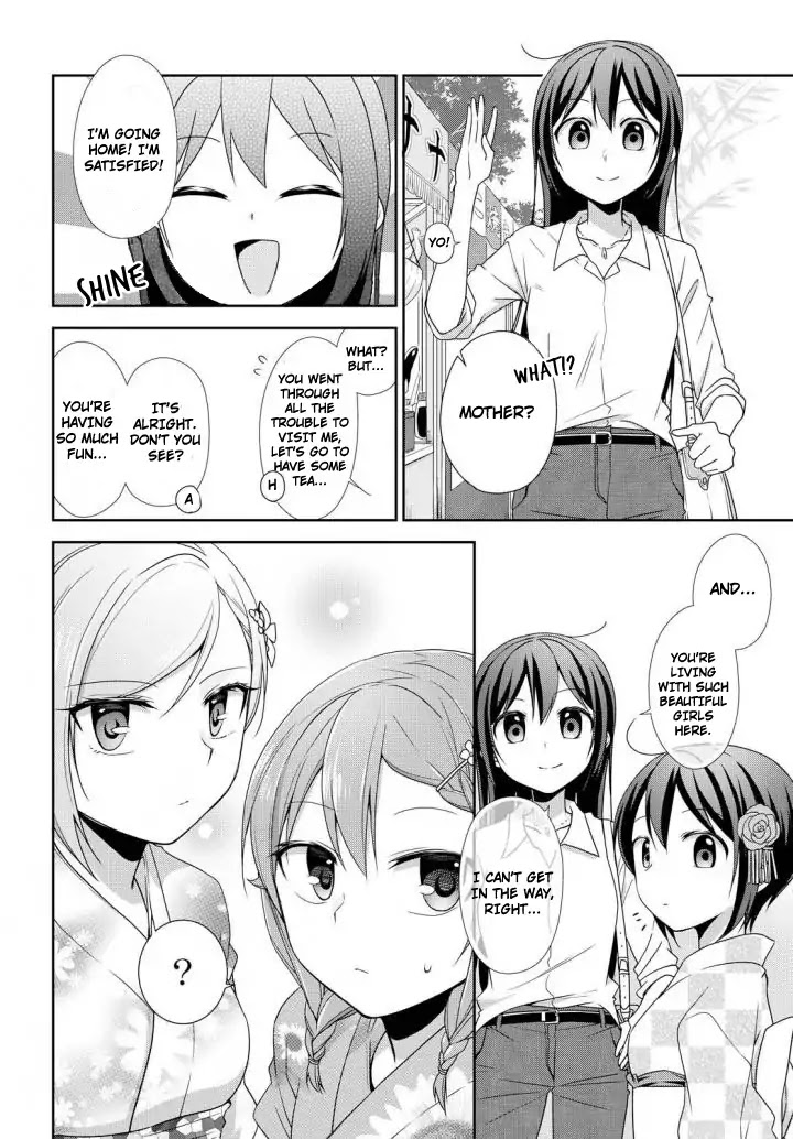 Tachibanakan Triangle Chapter 24 - Page 29