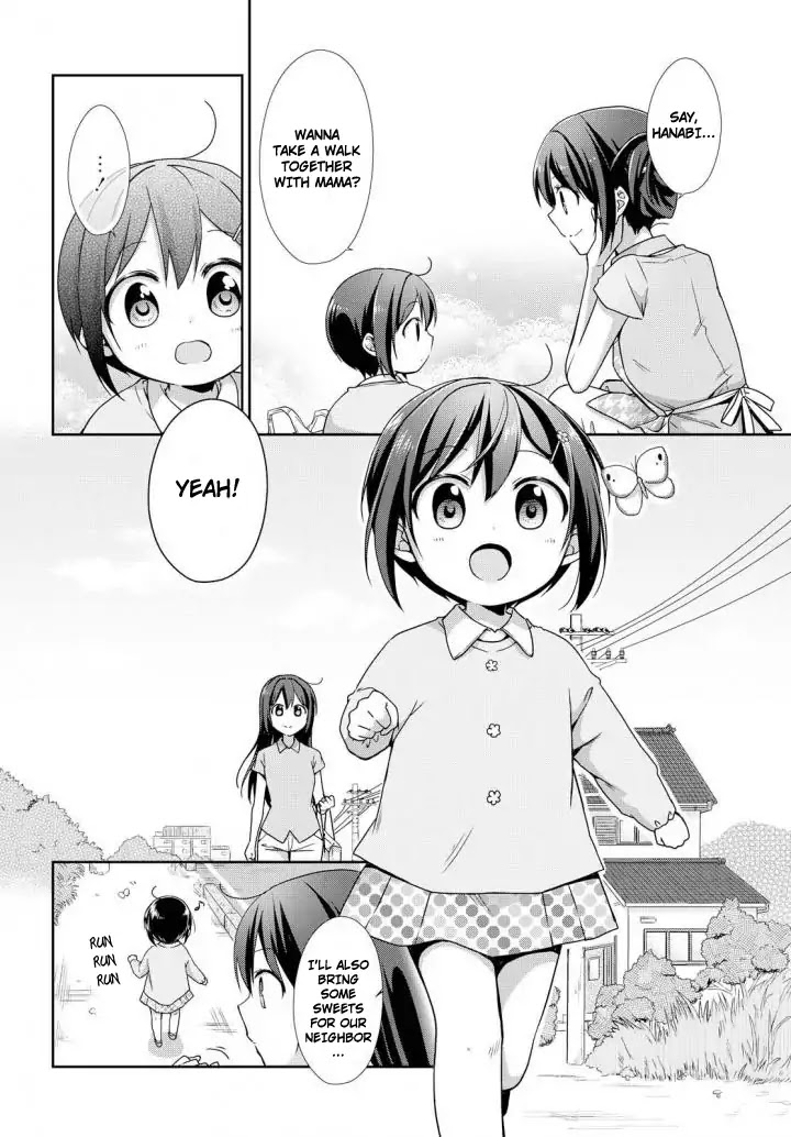 Tachibanakan Triangle Chapter 24 - Page 4