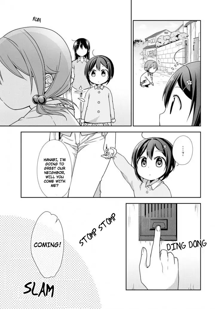 Tachibanakan Triangle Chapter 24 - Page 5