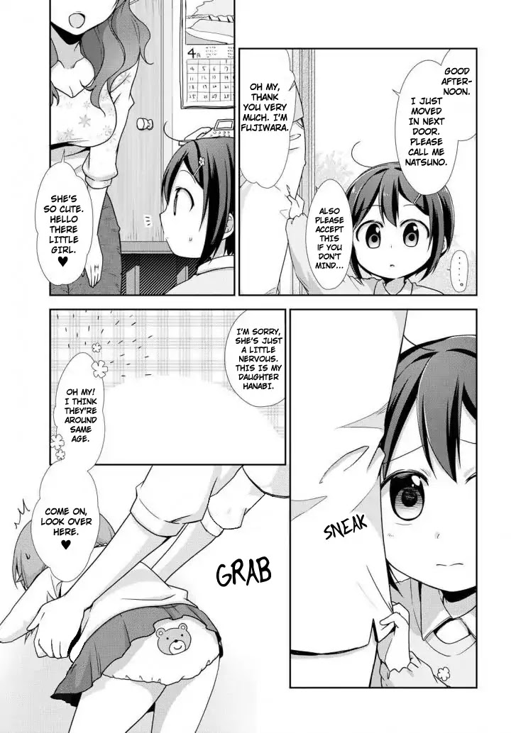 Tachibanakan Triangle Chapter 24 - Page 7