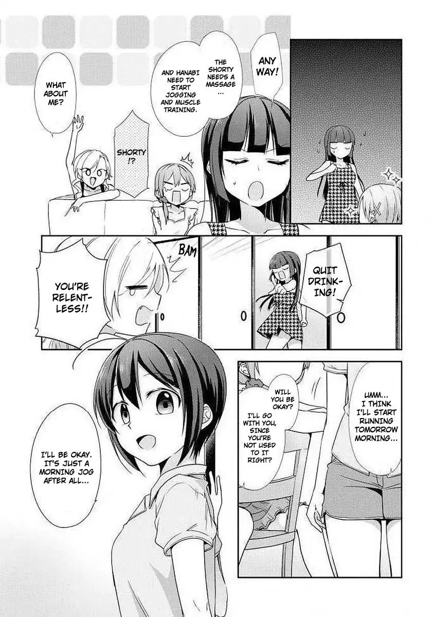 Tachibanakan Triangle Chapter 25 - Page 11