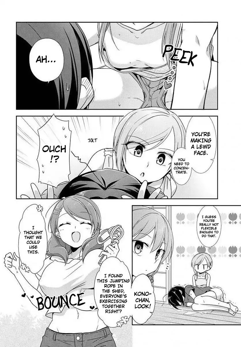Tachibanakan Triangle Chapter 25 - Page 14