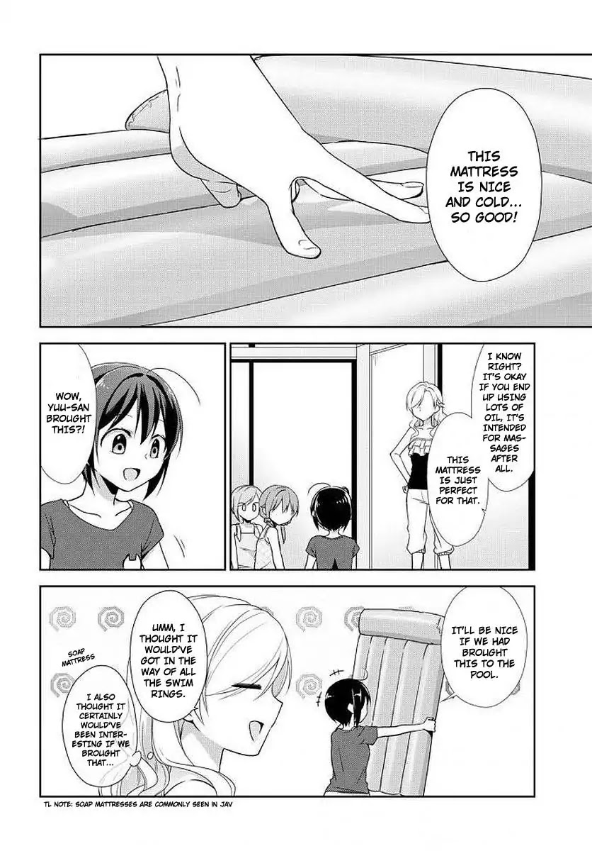 Tachibanakan Triangle Chapter 25 - Page 16