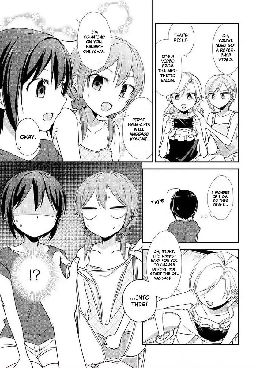 Tachibanakan Triangle Chapter 25 - Page 17
