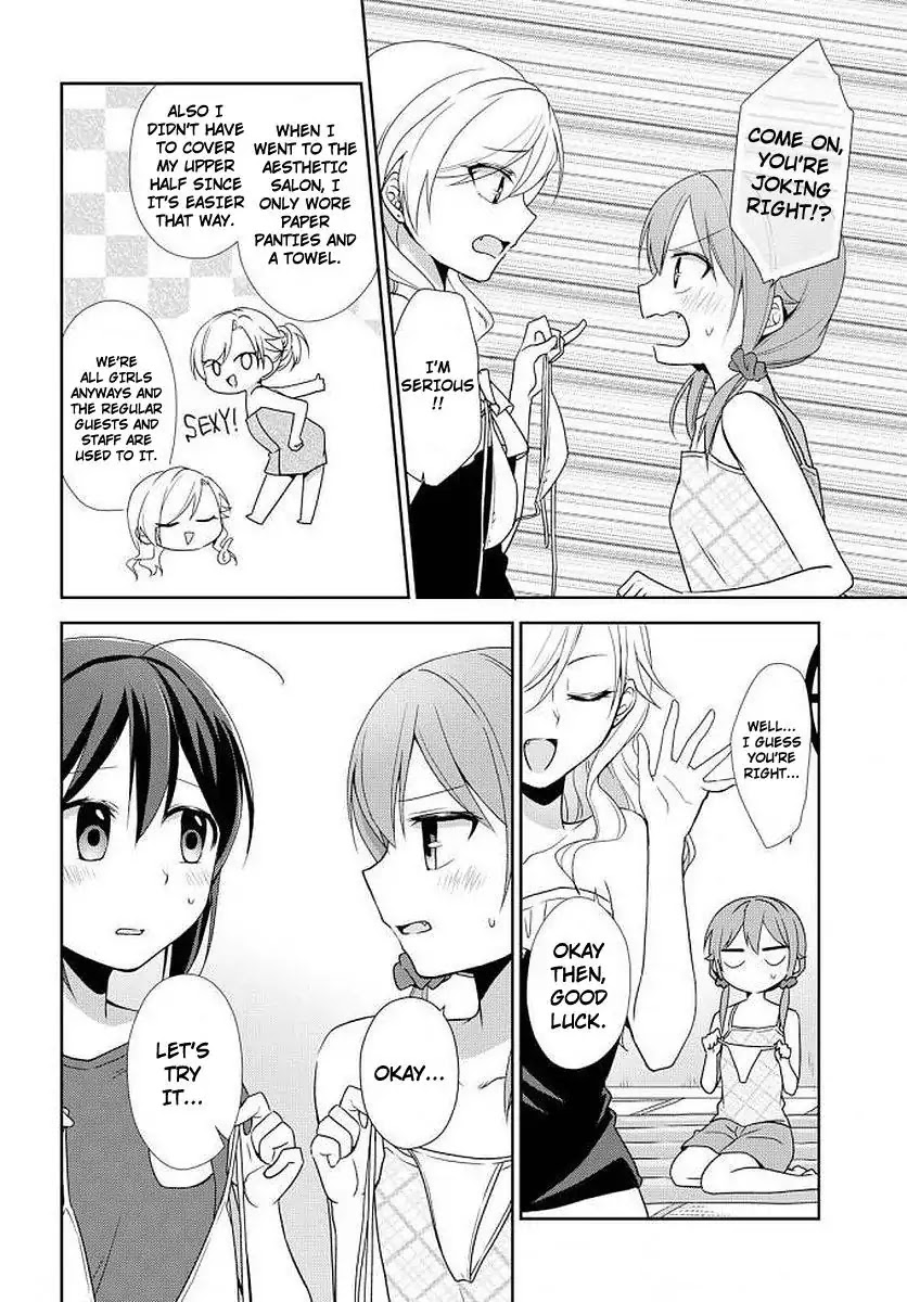 Tachibanakan Triangle Chapter 25 - Page 18