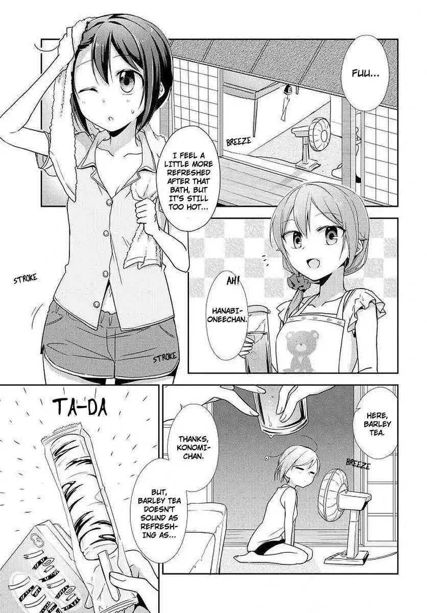 Tachibanakan Triangle Chapter 25 - Page 3