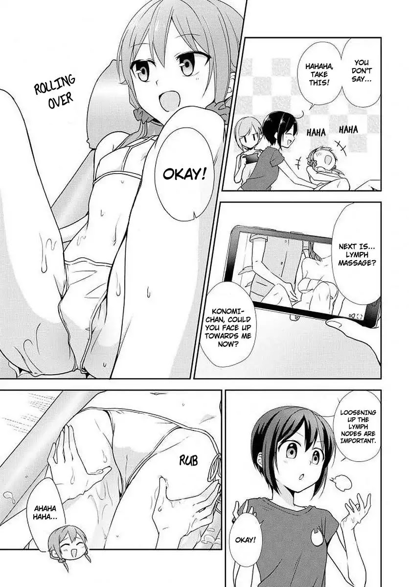 Tachibanakan Triangle Chapter 25 - Page 21